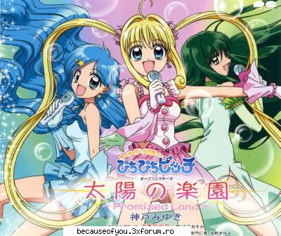 Mermaid's Melody - suzika - Alte anime-uri