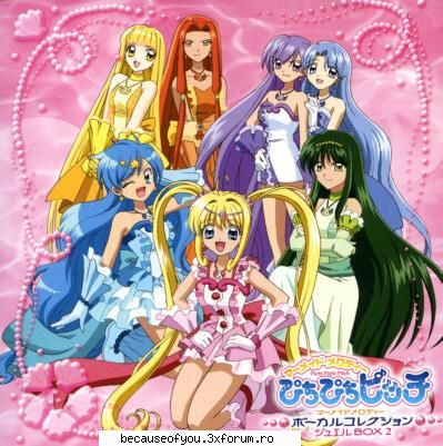 Mermaid's Melody - suzika - Alte anime-uri